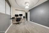 4419 Keim Drive - Photo 16