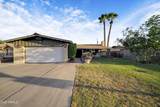 4419 Keim Drive - Photo 25