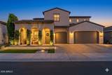 17182 Thousand Oaks Street - Photo 1