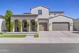 17182 Thousand Oaks Street - Photo 4