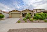 18187 Via Montoya Drive - Photo 2