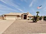 9340 Wenden Drive - Photo 1
