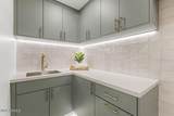 6010 Greenway Lane - Photo 17