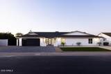 6010 Greenway Lane - Photo 2