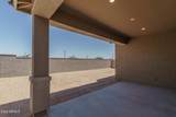 18734 Westview Drive - Photo 38