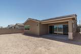 18734 Westview Drive - Photo 41