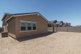 18734 Westview Drive - Photo 42