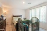 384 Juniper Street - Photo 16