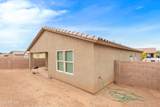 384 Juniper Street - Photo 31