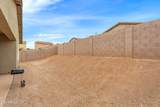 384 Juniper Street - Photo 32