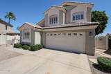 8929 Lisbon Lane - Photo 3