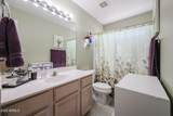 8929 Lisbon Lane - Photo 33