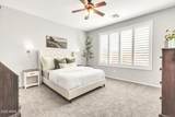 3391 Sunland Drive - Photo 17