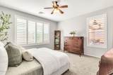 3391 Sunland Drive - Photo 19