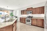 3391 Sunland Drive - Photo 9