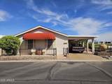 650 Hawes Road - Photo 6