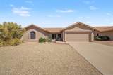 9850 Menadota Drive - Photo 1