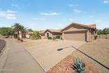 9850 Menadota Drive - Photo 3