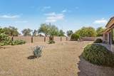 9850 Menadota Drive - Photo 33