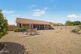 9850 Menadota Drive - Photo 34