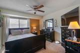 2040 Longmore - Photo 7