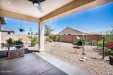 40511 Desert Fairways Drive - Photo 36