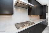 40511 Desert Fairways Drive - Photo 7
