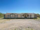 5939 Mesquite Tree Lane - Photo 1