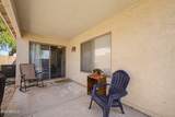 408 Opal - Photo 22