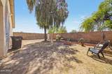 408 Opal - Photo 23