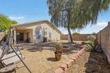 408 Opal - Photo 24