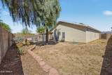 408 Opal - Photo 5