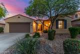 13081 Tyler Trail - Photo 1