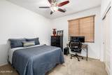 13081 Tyler Trail - Photo 24