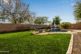 13081 Tyler Trail - Photo 42