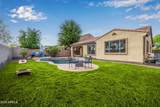 13081 Tyler Trail - Photo 6