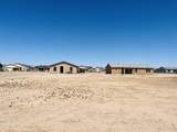 9100 Reventon Drive - Photo 1
