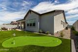 34284 Sandpiper Trail - Photo 6