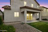 18316 65TH Place - Photo 17