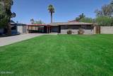1326 Avalon Drive - Photo 2