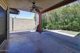 1326 Avalon Drive - Photo 25