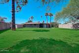 1326 Avalon Drive - Photo 30
