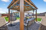 8450 Medlock Drive - Photo 46