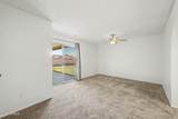 10632 49TH Avenue - Photo 14