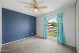 10632 49TH Avenue - Photo 22