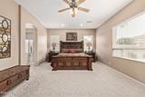 5239 Amethyst Place - Photo 17