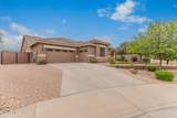 5239 Amethyst Place - Photo 2