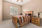 5239 Amethyst Place - Photo 27