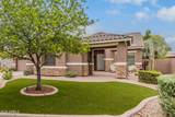 5239 Amethyst Place - Photo 3
