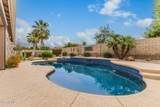 5239 Amethyst Place - Photo 34